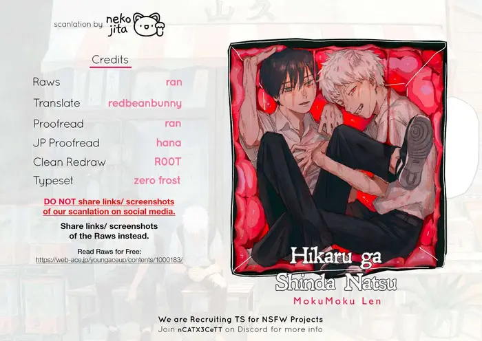 The Summer Hikaru Died Chapter 4 image 25_optimized